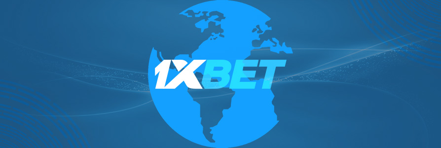 Отзыв об игорном заведении 1xbet