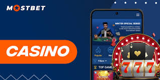 Mostbet AZ is a relied on online gambling enterprise and wagering site in Azerbaijan